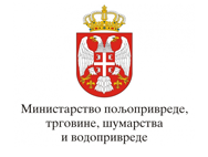 Ministarstvo poljoprivrede, trgovine, šumarstva i vodoprivrede Republike Srbije